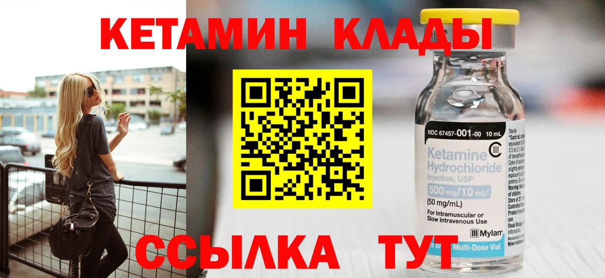 Конопля Нижнеудинск