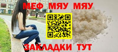 дурь Донецк