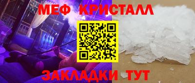дурь Донецк