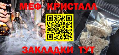 трава Кизляр