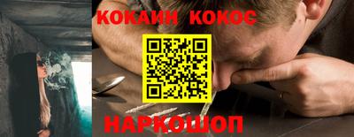 винт Донской