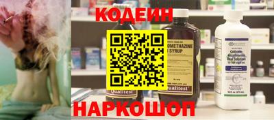 дурь Донецк