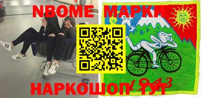 дурь Донецк