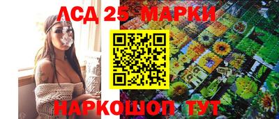 винт Донской