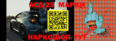 винт Донской
