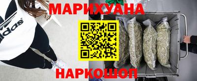 дурь Донецк