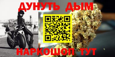винт Донской