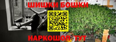 MESCALINE Дубна