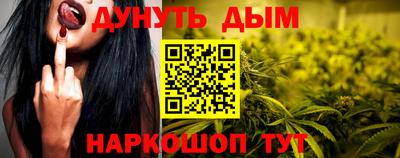 винт Донской