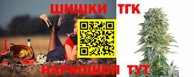 дурь Донецк