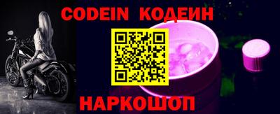 винт Донской