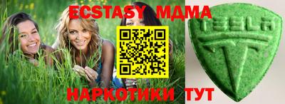 винт Донской