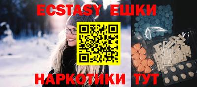 винт Донской