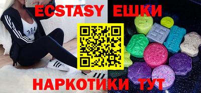 винт Донской