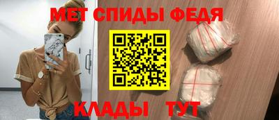 винт Донской