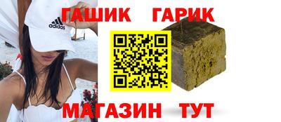 винт Донской