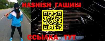 винт Донской