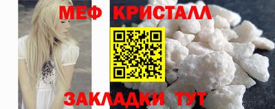 дурь Донецк