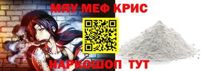 дурь Донецк