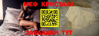 дурь Донецк
