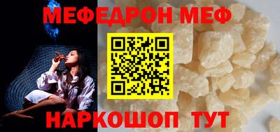 дурь Донецк